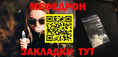 ECSTASY Лесосибирск