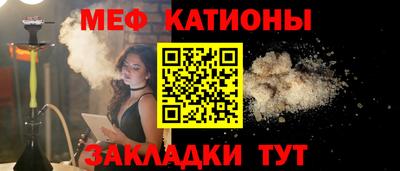 ECSTASY Лесосибирск