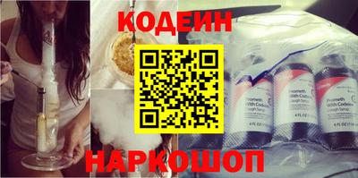 твердый Ликино-Дулёво