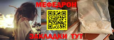 ECSTASY Лесосибирск