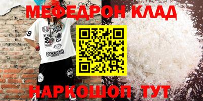 ECSTASY Лесосибирск