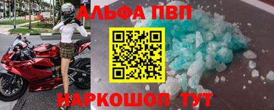ECSTASY Лесосибирск