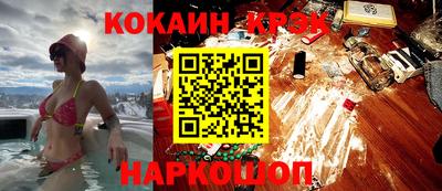 твердый Ликино-Дулёво