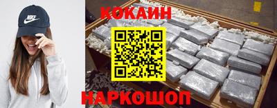 ECSTASY Лесосибирск