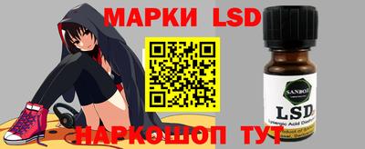твердый Ликино-Дулёво