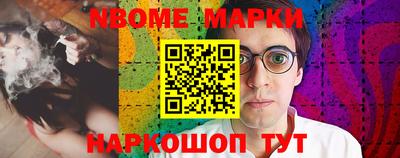 твердый Ликино-Дулёво