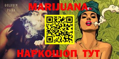 твердый Ликино-Дулёво