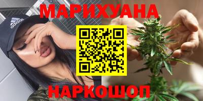 ECSTASY Лесосибирск