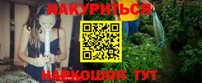 ECSTASY Лесосибирск