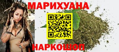 ECSTASY Лесосибирск
