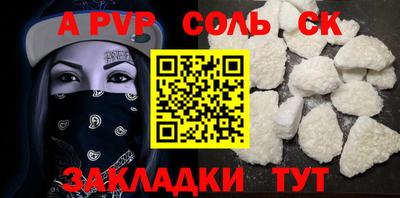 ECSTASY Лесосибирск