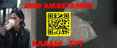 ECSTASY Лесосибирск