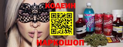 ECSTASY Лесосибирск