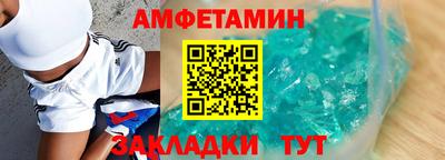 твердый Ликино-Дулёво