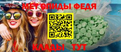 твердый Ликино-Дулёво