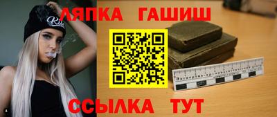 ECSTASY Лесосибирск
