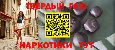 ECSTASY Лесосибирск
