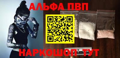 твердый Ликино-Дулёво