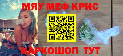 ECSTASY Лесосибирск