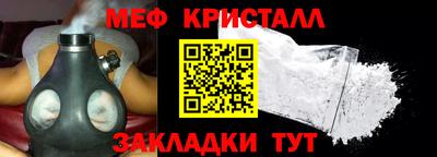 твердый Ликино-Дулёво