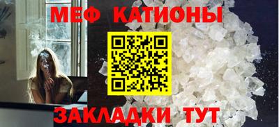 твердый Ликино-Дулёво