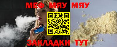 твердый Ликино-Дулёво