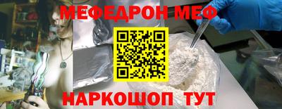 ECSTASY Лесосибирск